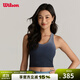 威爾勝（Wilson）官方夏季女士EVERYDAY美背運動(dòng)文胸網(wǎng)球服一體織背心 中國藍-WW00598511BUQ S /165/84A