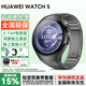 華為手表WATCH 5【送藍牙耳機】智能運動(dòng)健康eSIM獨立通話(huà)血糖血氧呼吸體溫監測男女士朋友防水表4Pro 46mm蒼穹黑+太空黑色定制表帶
