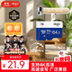 愛(ài)國者（aigo）64GB 內存卡TF（MicroSD）存儲卡A1 U3 V30 4K行車(chē)記錄儀&監控攝像頭手機平板相機游戲機儲存卡 T0