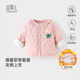 宜爽兒兒童外套春秋冬季女寶寶加厚羊羔絨棉襖女童衣服外出保暖上衣 粉色 100
