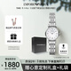 安普里奧·阿瑪尼（Emporio Armani）手表女生白月光系列貝母表盤簡(jiǎn)約石英腕表七夕情人節(jié)禮物AR1763
