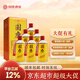 國康【國康1935】醬香型白酒   酒廠(chǎng)直營(yíng) 53度 500mL 6瓶 整箱裝