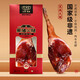 老浦家宣威火腿臘肉云腿老火腿整只火腿6kg禮盒年貨送禮云南特產(chǎn)  EMS 6kg整只火腿禮盒【兩年濃香】