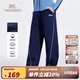英氏（YEEHOO）男童褲子兒童長(zhǎng)褲秋季運(yùn)動(dòng)休閑褲綿柔男孩寬松衛(wèi)褲春秋裝中大童裝 深藍(lán) 130