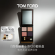 TOM FORD幻魅四色TF眼影盤(pán)20琉光蜜桃盤(pán)10g 化妝品生日禮物女送女友