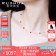若華（RUOHUA）詠禾 3.5-4.5mm40cm滿天星紅寶石項(xiàng)鏈鴿血紅彩寶頸飾七夕禮物