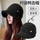真享帽子女款25新款秋冬季貝雷帽保暖鴨舌帽新年生日禮物B702