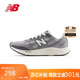 NEW BALANCE 男鞋Arishi v4緩震耐磨戶(hù)外舒適專(zhuān)業(yè)跑步鞋MARISTG4 43