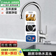 歐琳（OULIN） 廚房水龍頭冷熱洗菜盆水龍頭 優(yōu)銅冷熱水龍頭水槽臺上盆水龍頭 銅龍頭7502+雙模式出水嘴