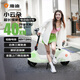 雅迪【春夏出行神器】國家補貼小云朵可愛電滑板車電動自行車輕便學(xué)生車成人男女家用電動車可折疊綠