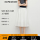 紅袖高端精致半身裙2025夏秋新款女裝MIU系A(chǔ)字傘擺顯瘦中長(zhǎng)氣質(zhì)小白裙 本白001 M