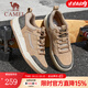 駱駝（CAMEL）滑板鞋男夏季網(wǎng)面厚底運動板鞋新款復(fù)古休閑百搭 G13A342155 小麥色 四季款 39