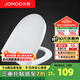 九牧（JOMOO）快拆馬桶蓋板通用加厚坐便器蓋子座便配件家用通用老式坐廁座圈 U型