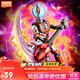 布魯可奧特曼群星版14單個(gè)連接心愿 潮流玩具男孩生日禮物