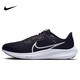 耐克NIKE跑步鞋男飛馬40氣墊PEGASUS 40運動鞋DV3853-001黑白42.5