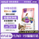 自然光環(huán)Halo幼貓貓糧 進(jìn)口貓干糧 增肥 貓糧大包裝 10磅/4.5kg