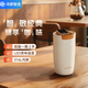 華為智選鴻蒙智選哈爾丨斯智能咖啡杯保溫杯水杯便攜不銹鋼父母禮物 【拿鐵白】 370ml