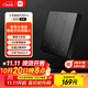 小米（MI）小米智能開(kāi)關(guān)Pro（三開(kāi)）Mesh2.0版 單火零火兼容米家APP