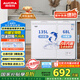澳柯瑪（AUCMA）203升家用冰柜 雙溫雙箱冷柜 冷藏冷凍臥式冰箱 冷藏全銅管 一級(jí)能效 BCD-203CNE 國(guó)家補(bǔ)貼20%