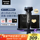 松下（Panasonic）【教師節(jié)禮物】Xtra賽博電動剃須刀往復式男士刮胡刀進口刀送男友老公國家補貼禮物ES-ERT4