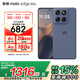 摩托羅拉聯(lián)想moto edge 60s 懸浮四曲超薄大電池 索尼5000萬影像 28種越級防水  26角度抗摔 5GAI手機 12GB+512GB 薄霧鳶尾 官方標配