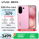 vivo S30 Pro mini 16GB+512GB 酷莓粉 國家補(bǔ)貼 多彩小直屏 超級潛望長焦 6500mAh 學(xué)生 AI手機(jī)