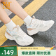 361°【方升】女生運動厚底老爹鞋 增高透氣休閑鞋 通勤戶外復(fù)古鞋子 羽毛白/冰河藍 37