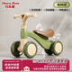 巧樂(lè )熊兒童平衡車(chē)1一3歲入門(mén)減震滑步車(chē)嬰兒助學(xué)步四輪平衡車(chē)寶寶滑行車(chē) 格林綠【限位轉向+輕車(chē)身+音樂(lè )】