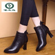啄木鳥(niǎo)真軟皮高跟女靴2023秋冬新款加絨馬丁靴女棉靴尖頭粗跟細跟短靴子 黑色 單款 38 標準碼