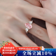 燮樂(lè )IGI證書(shū)粉色人工培育鉆石粉鉆戒訂結婚戒女戒送女友七夕禮物定制 水滴形粉鉆款 定制首飾包裝
