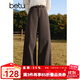 百圖betu女裝冬季新款休閑褲高腰闊腿顯瘦百搭有型褲子女2411D06 咖啡色 M