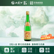 西鳳 綠瓶 盒裝/光瓶 鳳香型白酒 純糧固態(tài)發(fā)酵 口糧酒 自飲送禮 55度 500mL 1瓶 裸瓶 電商版