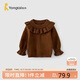童泰（TONGTAI）女寶寶毛衣春秋季兒童衣服女童花邊領(lǐng)上衣針織打底衫淺咖100cm