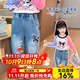 寬葉竹女童牛仔褲2025新款春秋庫洛米褲子中小童女寶寶休閑百搭牛仔 庫諾米牛仔褲 100 cm