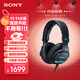 索尼（SONY）【新品上市】MDR-M1  索尼新款封閉式專業(yè)監(jiān)聽耳機(jī)  雙11 購物推薦