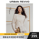 UR【鐘楚曦聯(lián)名款】2025秋季新款女休閑破洞針織衫UYL950192 米黃 (注意洗滌) S