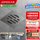 九牧（JOMOO）帶過(guò)濾網(wǎng)衛生間不銹鋼防蟲(chóng)淋浴地漏防臭地漏芯洗衣機地漏送接頭 【防臭爆款】槍灰干區地漏92500