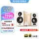 漫步者（EDIFIER）S880MKII 精致HIFI有源2.0音箱 高品質(zhì)藍牙連接 電腦音響 電視音響