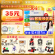 佳貝艾特【咨詢(xún)買(mǎi)6發(fā)7】悅白3段800克幼兒配方羊奶粉罐裝荷蘭進(jìn)口1-3歲 悅白3段780g*4桶（咨詢(xún)領(lǐng)券）