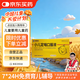 [榮昌制藥] 小兒定喘口服液10ml*6支/盒