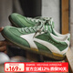 馬登德訓鞋男2025新款夏秋季網(wǎng)面透氣休閑鞋復古運動(dòng)阿甘鞋潮流板鞋 草場(chǎng)綠 43