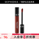 絲芙蘭（SEPHORA）染唇膏 霧面啞光 系列C 25（瑚光落日）,5ml