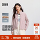 森馬（Semir）外套女抗靜電搖粒絨寬松休閑冬季拼接立領(lǐng)插肩袖夾克101724108004