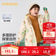 巴拉巴拉童裝兒童棉服套裝男童連帽外套秋冬裝兩件套208424106104
