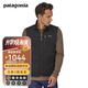 巴塔哥尼亞（Patagonia）男士保暖抓絨衣上衣立領(lǐng)抓絨馬甲開衫 Better Sweater 25882 BLK M