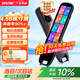好記星英語點讀筆【4.56英寸大屏】便攜式學(xué)習(xí)機掃描詞典翻譯筆全學(xué)科同步能講題小學(xué)初中高中離線