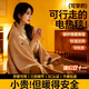 京佳京選【半價(jià)中】針織進(jìn)口面料電熱毯地暖墊披毯發(fā)熱毯暖身毯加熱毯褥子 淺綠【不含充電寶】帶插電線(xiàn)