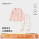 babylove女寶寶內(nèi)衣套裝春秋款純棉打底睡衣女童甜美分體家居服秋衣秋褲