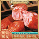 奇香源 1887青島老火腿300g 腱子肉火腿 火腿腸豬肉腸 火腿即食 肉腸熟食 青島老火腿300g*1