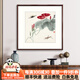 派旦仙夢(mèng)齊白石國畫(huà)新中式客廳裝飾畫(huà)沙發(fā)背景墻掛畫(huà)飯廳餐廳荷花水墨壁畫(huà) 齊白石-可惜無(wú)聲A 70*70cm【油畫(huà)布+有機玻璃】 雅致紅木實(shí)木框